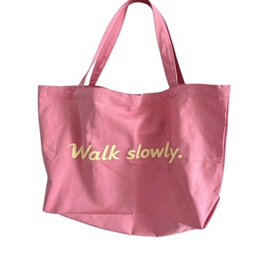 Sac fourre-tout en toile de couleur unie avec impression de lettres et longue bandoulière, sac fourre-tout en toile de coton - Product Image 1