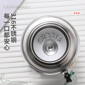 Taza termo de gran capacidad de acero inoxidable 316, tetera portátil moderna para deportes al aire libre, cordón, taza <span class=keywords><strong>romana</strong></span> de cañón pequeño - Product Image 4