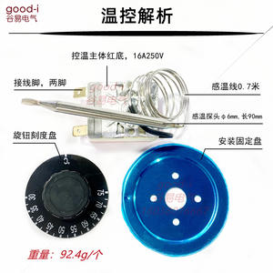 Interruptor de Control de Temperatura con Perilla, Termostato Capilar de 30-75 Grados Celsius para Freidora Eléctrica, Calentador de Agua, Plancha - Product Image 2