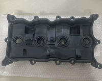 Couvre-culbuteurs de moteur 13264-JG30A 13264-JG30B 13264-JG30C pour Nissan X-trail T31 Frontier Navara D40 2.5l QR25DE 07-14