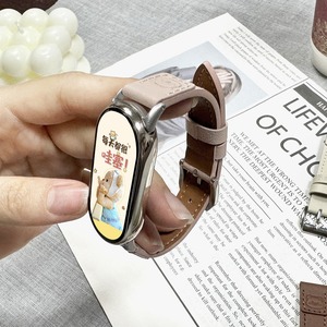 BEEFLYPOWER Nueva <span class=keywords><strong>Correa</strong></span> de Reloj de Cuero Genuino con Diseño de Osito Adorable para <span class=keywords><strong>Apple</strong></span> <span class=keywords><strong>Watch</strong></span> Band <span class=keywords><strong>Ultra</strong></span> <span class=keywords><strong>49mm</strong></span> 46mm 45mm - Product Image 5