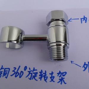 Boquilla de Bidé Giratoria de 360 Grados Totalmente en Cobre, Rosca de 4 Puntos, Soporte Giratorio de Rosca de 4 Puntos, Válvula Angular, Accesorio para Cabezal de Ducha - Product Image 3