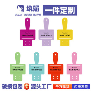 WanTMei Hair <b>Tools</b> Plastic Hanging Cards Round <b>Square</b> Combs Durable For General Population - Product Image 2