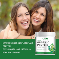Complément nutritionnel à marque privée OEM, à base de plantes, biologique, végétalien, poudre de protéines de riz, super aliment, enzymes digestives, 240g/bouteille