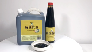 JOLION ฮาลาลโคเชอร์จีนราคาโรงงานพิเศษ Pasty หนาเห็ดไทยมังสวิรัติโซเดียมต่ำหอยนางรมถั่วเหลืองซอส Oem - Product Image 4