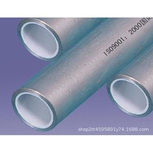 101 Polypropylene Spraying Powder Round Non Alloy For Steel Pipe Coating - Product Image 2