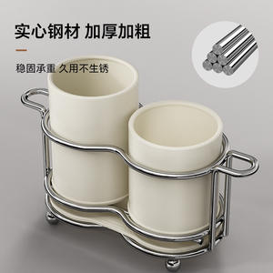 Soporte para palillos con base redonda, escurridor de cocina multiusos para almacenamiento de cubiertos KT-0031-SR - Product Image 2