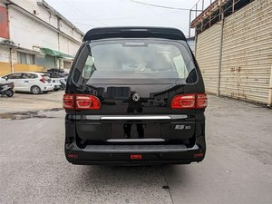 Mejor Precio Lingzhi Modelo 2019 M5L 1.6L Versiones de Lujo de 7 Asientos Vehículos de Ocasión - Product Image 4