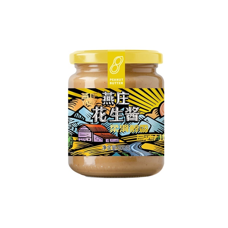 Sesame Peanut Butter 15g Portable Bag
