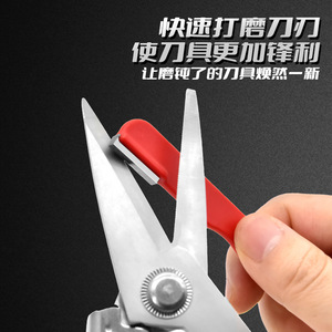 Flat File <b>Sharpener</b> Ceramic <b>Blade</b> Rectangular Plastic Handle Knife And Scissor <b>Sharpener</b> Outdoor Garden Tool Black Yellow Red - Product Image 3