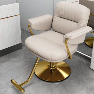 Silla de Peluquería Profesional de Alta Calidad, Asiento de Cuero Ergonómico, Elevación Hidráulica Estable, Silla Giratoria de 360 Grados para <span class=keywords><strong>Barber</strong></span>ía - Product Image 3