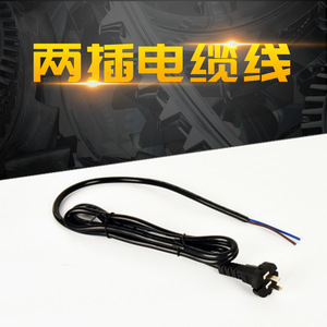 Accesorios para sierra de calar eléctrica: Escobillas de carbón, hoja de sierra, interruptor, cable, placa base, mandril, juego de guías lineales para corte DIY - Product Image 3