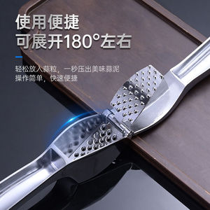 Garlic Press Stainless Steel Manual Garlic Mincer Kitchen <b>Tool</b> For Crushing Garlic - Product Image 2