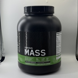Poudre Protéinée de Supplément Nutritionnel Sportif Hypercalorique <span class=keywords><strong>pour</strong></span> la Récupération Sportive, la Croissance Musculaire et le Soutien Immunitaire – Idéale <span class=keywords><strong>pour</strong></span> le Dropshipping - Product Image 2