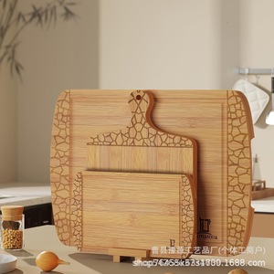 Tabla de cortar de bambú rectangular con asa, tabla de picar de madera maciza para preparar alimentos - Product Image 1