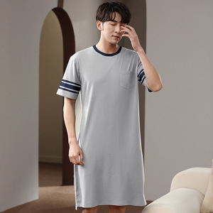 <span class=keywords><strong>Pigiama</strong></span> Estivo da <span class=keywords><strong>Uomo</strong></span> in Modal e Cotone a Righe, Traspirante e Fresco, <span class=keywords><strong>Taglie</strong></span> Fino a XXXXL, Abbigliamento da Casa - Product Image 1