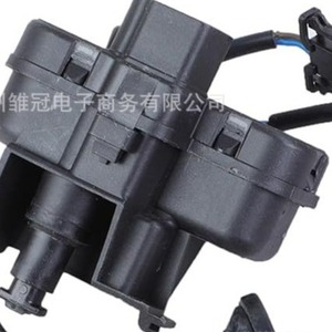 Tapa del Tanque de Combustible con Motor 5ND810773A 5N0810773F para Volkswagen Golf Bora con Manija Metálica - Product Image 1