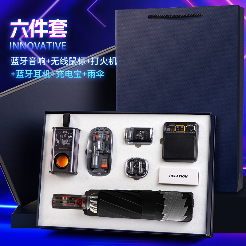 briquet-mecha power bank-mecha parapluie-ensemble de six pièces