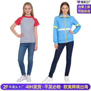 Chaqueta de Cosplay de Max de Stranger Things, Azul, Conjunto de Disfraz Infantil Unisex de la Serie de TV - Product Image 2