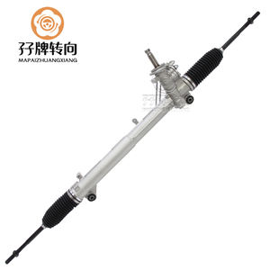 <span class=keywords><strong>Caja</strong></span> <span class=keywords><strong>de</strong></span> Dirección Asistida Automática, Piñón y Cremallera, LHD, para Ford FIESTA <span class=keywords><strong>ECOSPORT</strong></span> 1334221 5S613200 1336677 9S653200AB - Product Image 2