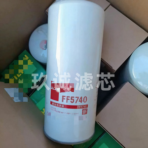 Elemento filtrante 15246949, respirador de tanque de aceite hidráulico para accesorios de maquinaria de ingeniería - Product Image 2