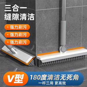 Brosse de sol à long manche avec raclette et brosse à interstice en V rotative à 180° pour le nettoyage des carreaux de salle de bain, idéale pour le dropshipping Shopify - Product Image 2
