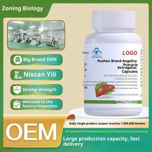 Suplemen Herbal Khusus OEM untuk Dewasa, Meningkatkan Imunitas, Mendukung Kesehatan Hati, Kapsul 60 Butir, Botol Tutup Biru, Umur Simpan 24 Bulan - Product Image 5