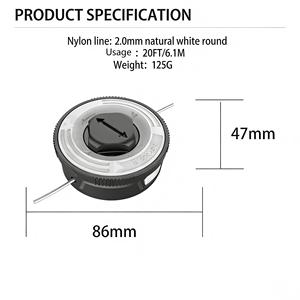 Cabezal de repuesto Autocut C3-2 4009 710 2106 para desbrozadora Stihl FSA 57, FSE 52, piezas de repuesto para cortacésped robótico - Product Image 2