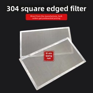 Rete Filtrante Personalizzata in Acciaio Inox 304, Ultra-fine, Antipolvere, per Serbatoi d'Acqua, Anti-nebbia d'Olio, Anti-skarafigli, Anti-zanzare - Product Image 1