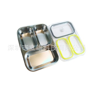 Stainless Steel Lunch <b>Box</b> For Children Rectangle Detachable Portable Food Grade Material <b>Plastic</b> Lid Custom Made - Product Image 5