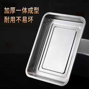 Bandeja Rectangular de Acero Inoxidable de 12x16 Pulgadas, Apta para Lavavajillas, para Cocinar, Hornear y Asar en la Cocina - Product Image 2