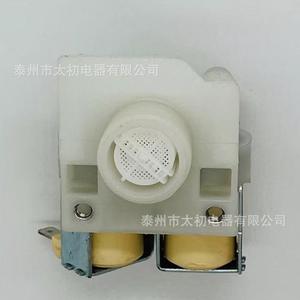 Vanne solénoïde Whirlpool W107181788 220V pour le contrôle de l'eau des machines à laver - Product Image 3