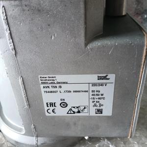 Tête solénoïde Shang Hai Ran Xian T59 pour KromSchroder STOCK 20 - Product Image 5