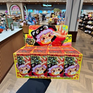 ตุ๊กตาติดกระเป๋าแบบสุ่ม ซีรีส์ Wakuku V3 ของแท้ ขายส่ง - Product Image 1