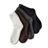 Chaussettes d'hiver unisexes de haute qualité pour hommes, respirantes, douces et unies, en laine mérinos épaissie pour le ski en laine, vente en gros