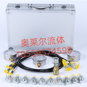 Aluminum Alloy Pressure <b>Gauge</b> Set 4 <b>Gauges</b> 11 Connectors High Precision Hydraulic <b>Measurement</b> <b>Tool</b> - Product Image 1