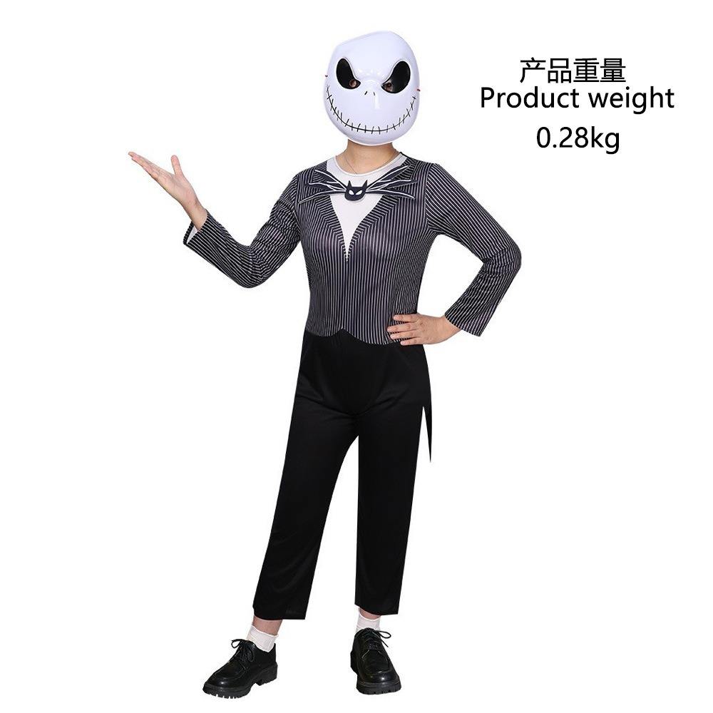 Child size with mask