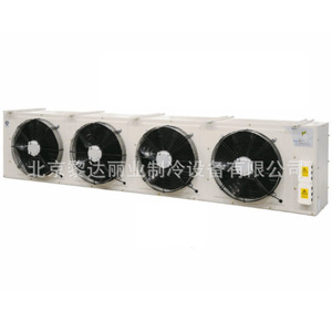 เครื่องทำความเย็น Yangrun Air Cooler Dl40 สำหรับห้องเย็นอุณหภูมิสูง พร้อมพัดลมคู่สแตนเลส สำหรับอาหาร ชา และอุปกรณ์ร้านอาหาร - Product Image 5