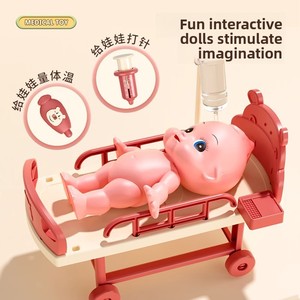 Yuglow Kit de Jeu de <span class=keywords><strong>Docteur</strong></span> pour Enfants, Ensemble Médical Complet, Outils Médicaux pour Jeu d'Imitation, Boîte à Outils de Jeu de Rôle pour Garçons et Filles - Product Image 3