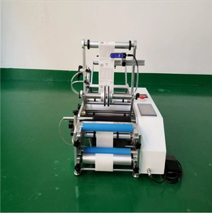 Chanfer Semi-Automatic Round Bottle and Flat Bottle Multifunctional <strong>Labeling</strong> <strong>Machine</strong> - Product Image 5
