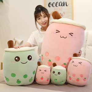 Haute qualité doux dessin animé bulle thé ours étreignant peluche oreiller 35cm 50cm 70cm Kawaii Boba lait thé tasse jouets en peluche - Product Image 1