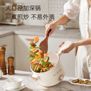 หม้อไฟฟ้าเมาส์ แฟน 2 ลิตร หม้อลึกเคลือบกันติด สำหรับทำอาหารที่บ้าน สำนักงาน หอพัก - Product Image 1