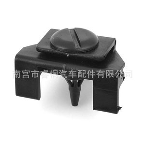 Shuangxuan <b>Car</b> <b>Fender</b> Bumper Inner Liner Mudguard Clips 53879-B2020 For Toyota Lexus Plastic Fastener - Product Image 3