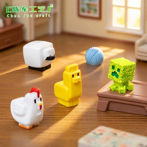 Juego de construcción tridimensional Weij, lindo muñeco, accesorios decorativos para bricolaje, adornos pequeños para escritorio y coche - Product Image 4