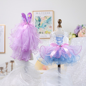 PETCIRCLE Vêtements pour animaux de compagnie printemps/été pour chiens et chats : Combinaison jupe et voile en tulle étoilé et rêveur - Product Image 5