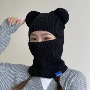 New Balaclava Hat Autumn and Winter Knitted Pullover Cap Bear Ears Outdoor Warm Riding Windproof Integrated Scarf Beanie Hats