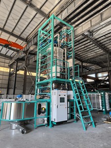 Machine de pré-expansion EPS continue, équipement automatique de formation de mousse, isolation, emballage, pompe à noyau, moteur, roulement, PLC Epsole - Product Image 4