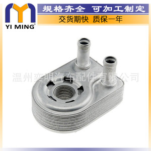 ออยล์คูลเลอร์ Cm5g6b856ea ระบายความร้อนด้วยน้ำ สำหรับฟอร์ด โฟกัส มอนเดโอ ขนาดแกนกลาง 15x9x5 ซม. อะไหล่ทดแทน - Product Image 4