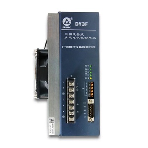 ราคาโรงงาน GSK DY3F ซีรีส์ ชุดขับเคลื่อนแบบไฮบริดสามเฟส AC 220V 50/60Hz IP54 SPWM IGBT Core - Product Image 4