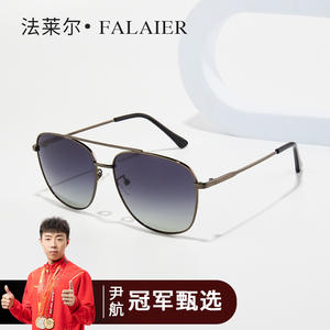 Gafas de sol polarizadas redondas de estilo coreano, montura metálica de borde completo, protección UV400, unisex, verano 2022, diseño moderno - Product Image 4